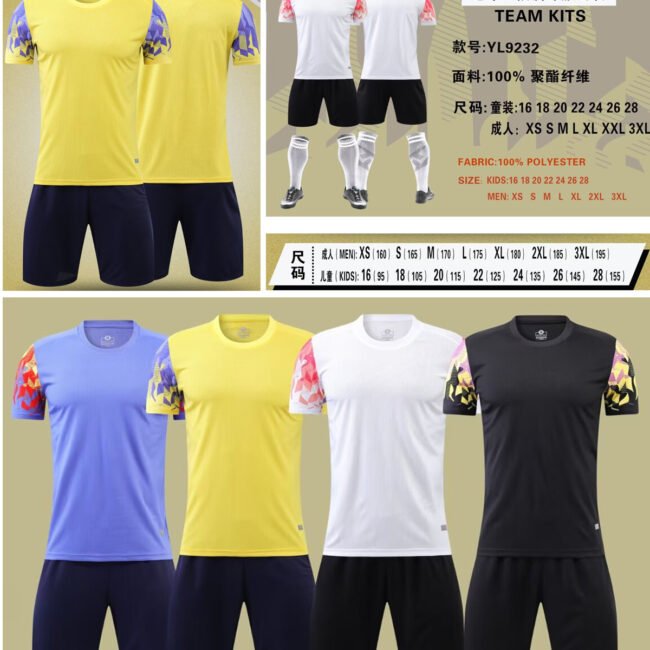 Customized Soccer Jersey YL9232