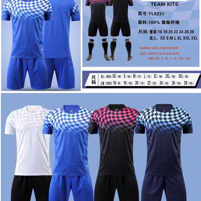 Customized Soccer Jersey YL9231