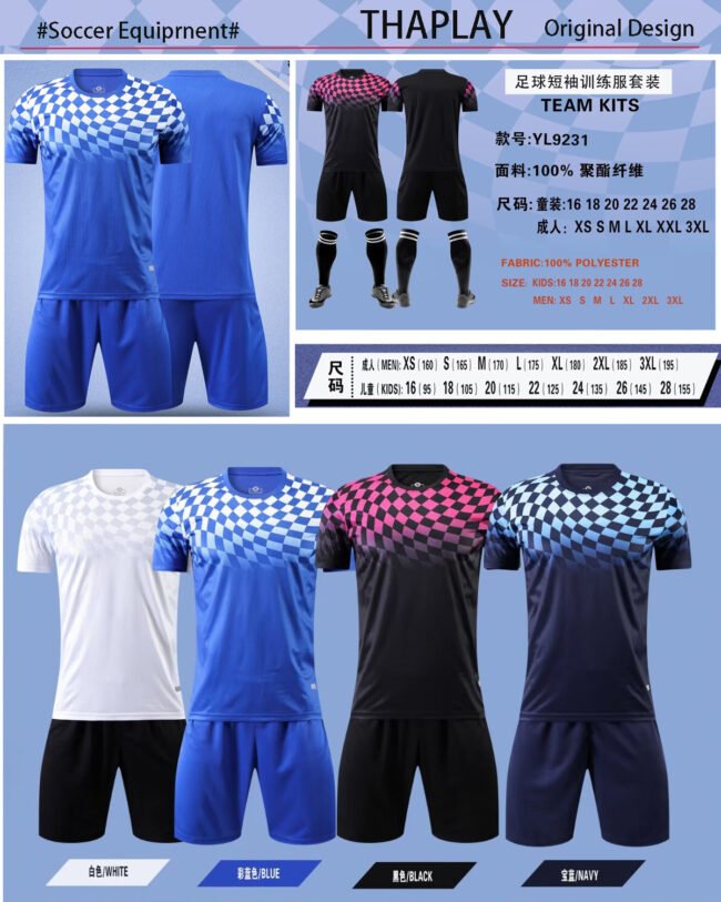 Customized Soccer Jersey YL9231