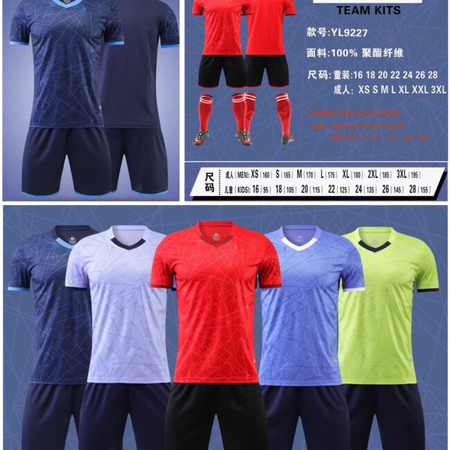 Customized Soccer Jersey YL9227