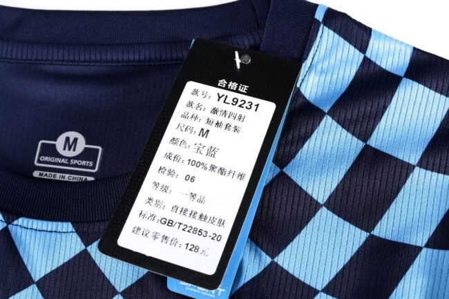 Customized Soccer Jersey YL9231 - Image 4