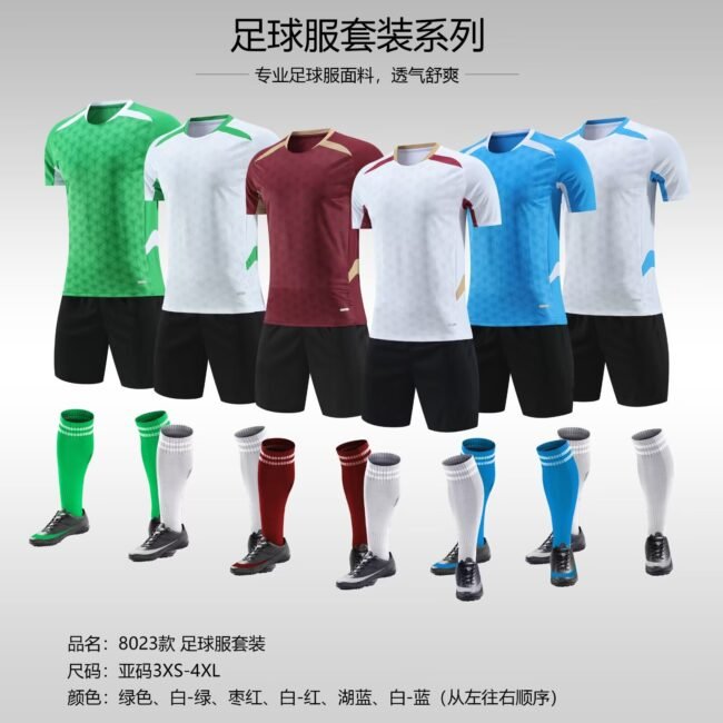 Customized Soccer Jersey 8023