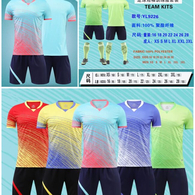 Customized Soccer Jersey YL9226