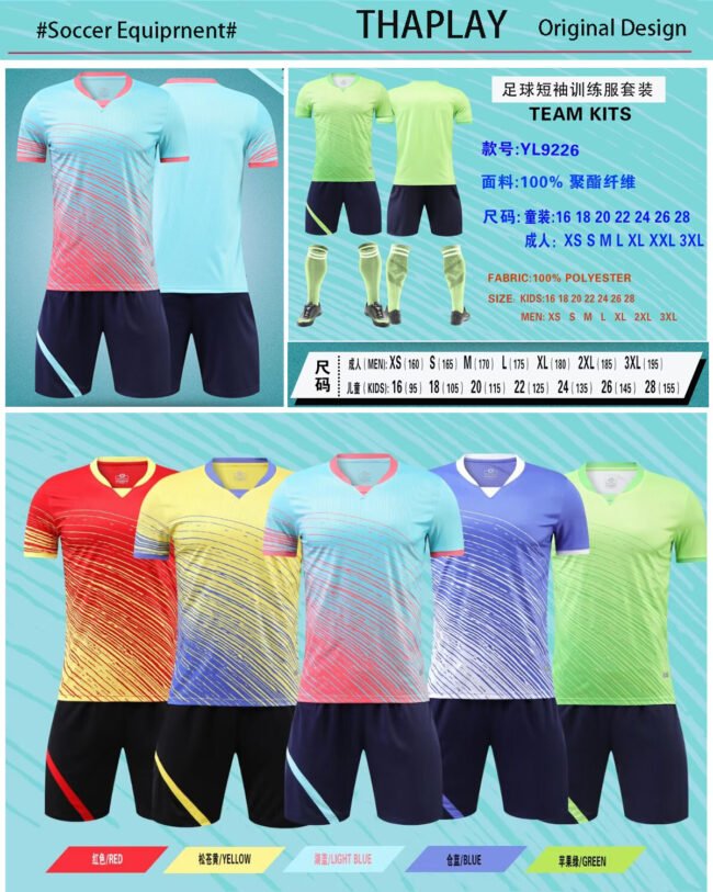 Customized Soccer Jersey YL9226